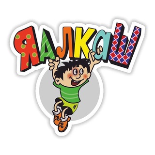 Telegram profile photo for Клуб Неанонимных Алкашей
