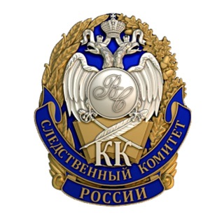 Telegram profile photo for Волгоградский кадетский корпус