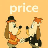 Telegram profile photo for 🧡 Прайс - реклама | Отзывы