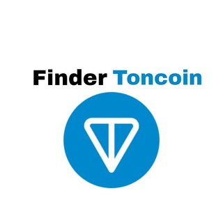 Telegram profile photo for Finder - TonCoin