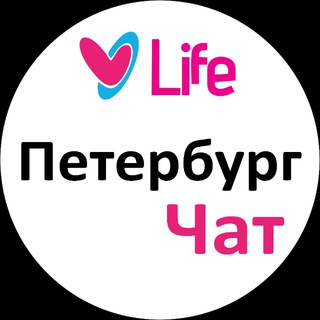 Telegram group profile photo for 🇷🇺 Санкт-Петербург Чат