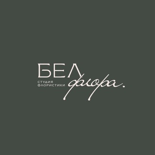 Telegram profile photo for BelFlora