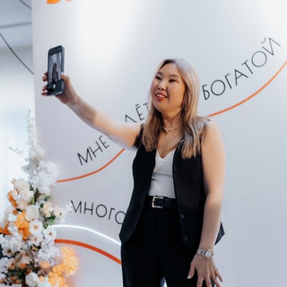 Telegram profile photo for Саша Хит