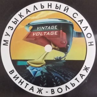 Telegram profile photo for Винил каждый день