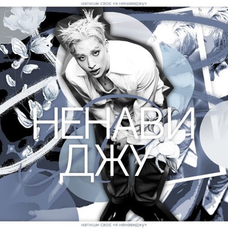 Telegram profile photo for переїзд❗️❗️