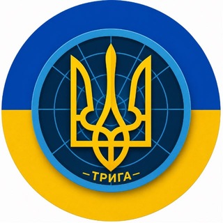 Telegram profile photo for Канал переїхав ‼️