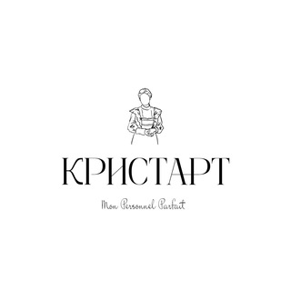 Telegram profile photo for 💸Работа в Москве / области 💰