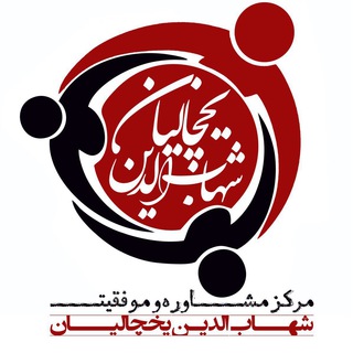 Telegram profile photo for 🚩پیشتازان🚩