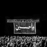 Telegram profile photo for حدیث فضیلت