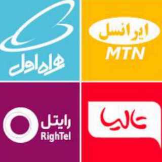 Telegram profile photo for خرید و فروش آنلاین خط