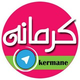 Telegram profile photo for خبر کرمان