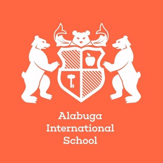 Telegram profile photo for Международная школа «Алабуга»