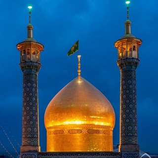 Telegram profile photo for مكتبة اميرة قم.