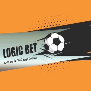 Telegram profile photo for LogicBet