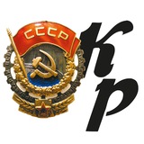 Telegram profile photo for Крас.раб