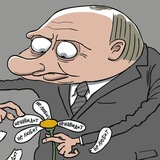 Telegram profile photo for Патриоты России и Украины. альянс сопротивления путинизму.