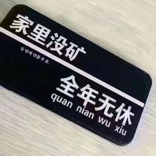 Telegram profile photo for 软件/脚本/机器人开发