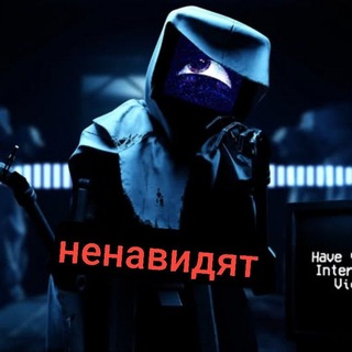Telegram profile photo for переходник ппт фд ненавидят