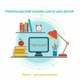 Telegram profile photo for "НиЯ" ON LINE ЦЕНТР