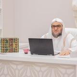 Telegram profile photo for قناة أ. د. محمود بن محمد الكبش