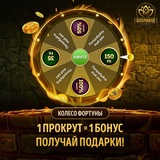 Telegram profile photo for Топ 18 казино с лучшей графикой и дизайном