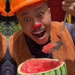 Telegram profile photo for 吃瓜群众|花边新闻|吃瓜中心|门事件|黑料