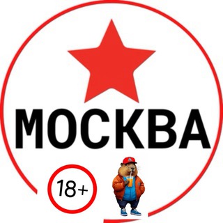 Telegram profile photo for Москва тут