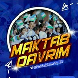 Telegram profile photo for MaktabDavrim HD🥰