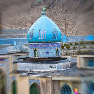 Telegram profile photo for ✨🇹🇮Tinjan🇦🇳✨ ((امامزاده شاه ناصر))
