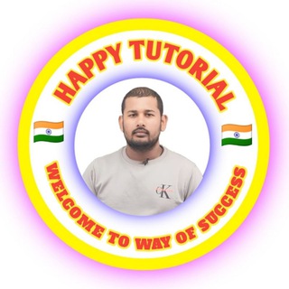 Telegram profile photo for HAPPY TUTORIAL