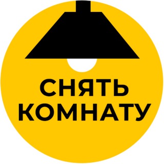 Telegram profile photo for Аренда комнат ВКоливинге
