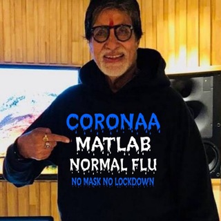 Telegram profile photo for The Great Awakening🇮🇳