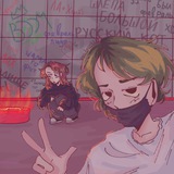 Telegram profile photo for Крутые Мэшапы в Пятёрочке