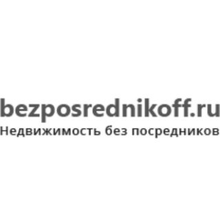 Telegram profile photo for Без посредников Ростов-на-Дону