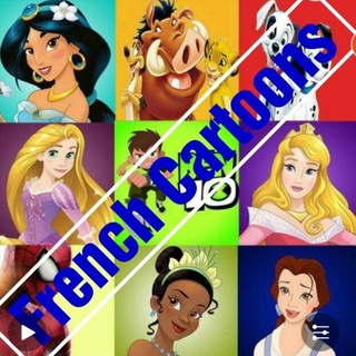 Telegram profile photo for French Cartoons