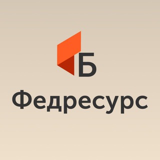 Telegram profile photo for Федресурс: банкротные новости