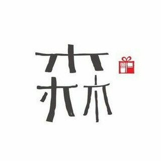 Telegram group profile photo for 👅菲律宾『森老师』修车联盟👄 | 菲律宾最安全的修车群