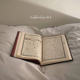 Telegram profile photo for قران كريم ، ادعيه ، اذكار ، ايات