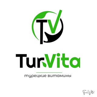 Telegram profile photo for TurVita | ТУРЕЦКИЕ ВИТАМИНЫ 💚