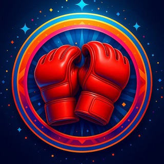 Telegram profile photo for APUESTAS DE MMA | UFC | BOXEO 🥋🥊