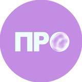 Telegram profile photo for Олимпиады по немецкому языку | Правая рука Олимпа