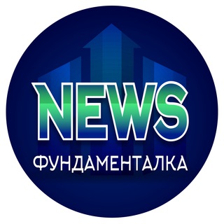Telegram profile photo for Фундаменталка NEWS