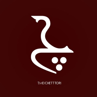 Telegram profile photo for چت طوری