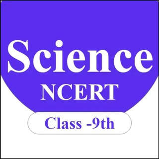Telegram profile photo for Class 9th Science Notes Pdf