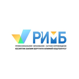 Telegram profile photo for Билим, тарбия, кесип📚