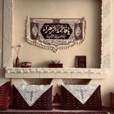 Telegram profile photo for " عنْ النبأ العظيم "