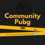 Telegram profile photo for PUBG | Community