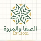 Telegram profile photo for توصيات الصفا (فوركس + كريبتو)