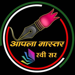 Telegram profile photo for 🎯सरळ सेवा भरती -2025🎯