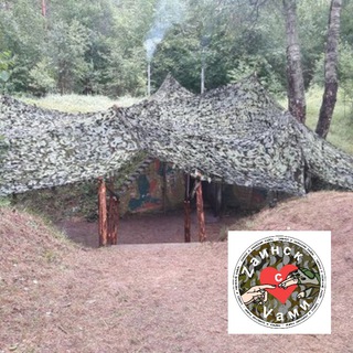 Telegram group profile photo for Масксети "Zаинск с Vами"